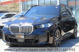 bmw x5 2025 quick_quick_3CA-12EV30A_WBA22EV0X09X50636