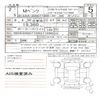 mercedes-benz c-class 2020 CFJ9597018 image 11