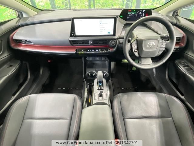 toyota prius 2023 quick_quick_MXWH60_MXWH60-4016845 image 2