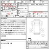 toyota hilux-pick-up 2022 quick_quick_3DF-GUN125_GUN125-3942028 image 21