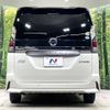 nissan serena 2018 -NISSAN--Serena DAA-HFC27--HFC27-007987---NISSAN--Serena DAA-HFC27--HFC27-007987- image 17