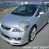 honda civic-hybrid 2011 sas-1666-A image 2