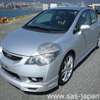 honda civic-hybrid 2011 sas-1666-A image 2