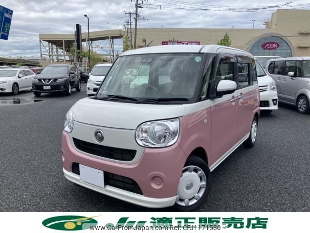 daihatsu move-canbus 2021 -DAIHATSU--Move Canbus 5BA-LA800S--LA800S-0270297---DAIHATSU--Move Canbus 5BA-LA800S--LA800S-0270297- image 2