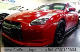 nissan skyline-coupe 2008 -NISSAN--Skyline Coupe CKV36--CKV36-402879---NISSAN--Skyline Coupe CKV36--CKV36-402879-