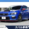 subaru wrx-sti 2018 quick_quick_VAB_VAB-025345 image 1