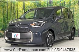 toyota sienta 2023 -TOYOTA--Sienta MXPC10G--1012765---TOYOTA--Sienta MXPC10G--1012765-