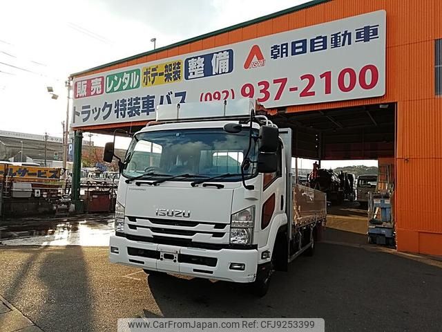 isuzu forward 2016 GOO_NET_EXCHANGE_0803382A30231201W002 image 2