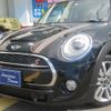 mini mini-others 2017 -BMW--BMW Mini XM20--02E25250---BMW--BMW Mini XM20--02E25250- image 24