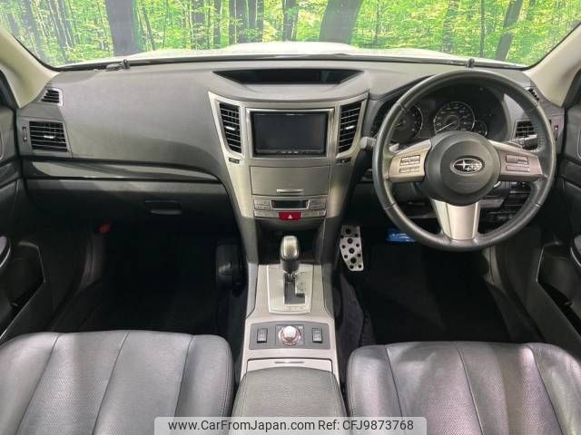 subaru legacy-b4 2010 -SUBARU--Legacy B4 DBA-BM9--BM9-014252---SUBARU--Legacy B4 DBA-BM9--BM9-014252- image 2