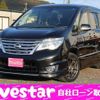 nissan serena 2014 -NISSAN--Serena HFC26--215320---NISSAN--Serena HFC26--215320- image 1