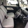 daihatsu tanto 2021 -DAIHATSU 【高知 580ﾏ6906】--Tanto 6BA-LA650S--LA650S-1087659---DAIHATSU 【高知 580ﾏ6906】--Tanto 6BA-LA650S--LA650S-1087659- image 6