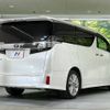 toyota vellfire 2016 -TOYOTA--Vellfire DBA-AGH30W--AGH30-0070113---TOYOTA--Vellfire DBA-AGH30W--AGH30-0070113- image 18