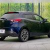 mazda demio 2015 -MAZDA--Demio LDA-DJ5FS--DJ5FS-123925---MAZDA--Demio LDA-DJ5FS--DJ5FS-123925- image 18