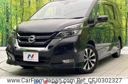 nissan serena 2019 -NISSAN--Serena DAA-GFC27--GFC27-167805---NISSAN--Serena DAA-GFC27--GFC27-167805-