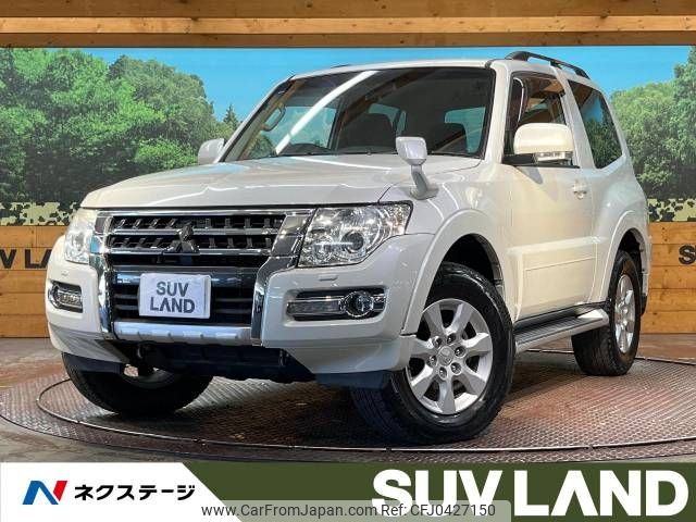 mitsubishi pajero 2014 -MITSUBISHI--Pajero DBA-V83W--V83W-0800132---MITSUBISHI--Pajero DBA-V83W--V83W-0800132- image 1