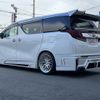 toyota vellfire 2015 -TOYOTA--Vellfire DBA-AGH35W--AGH35-0008468---TOYOTA--Vellfire DBA-AGH35W--AGH35-0008468- image 9