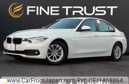 bmw 3-series 2016 -BMW--BMW 3 Series DBA-8A20--WBA8A16010NT98364---BMW--BMW 3 Series DBA-8A20--WBA8A16010NT98364-