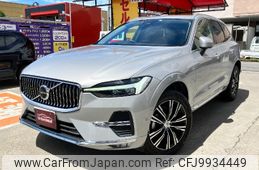 volvo xc60 2021 -VOLVO 【宇都宮 301ﾏ755】--Volvo XC60 UB420TXCM--N1964106---VOLVO 【宇都宮 301ﾏ755】--Volvo XC60 UB420TXCM--N1964106-