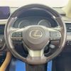 lexus rx 2018 -LEXUS--Lexus RX DAA-GYL20W--GYL20-0007108---LEXUS--Lexus RX DAA-GYL20W--GYL20-0007108- image 5