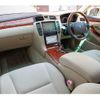 toyota crown 2004 TE5714 image 12