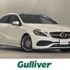 mercedes-benz a-class 2018 -MERCEDES-BENZ--Benz A Class DBA-176042--WDD1760422J735897---MERCEDES-BENZ--Benz A Class DBA-176042--WDD1760422J735897- image 1