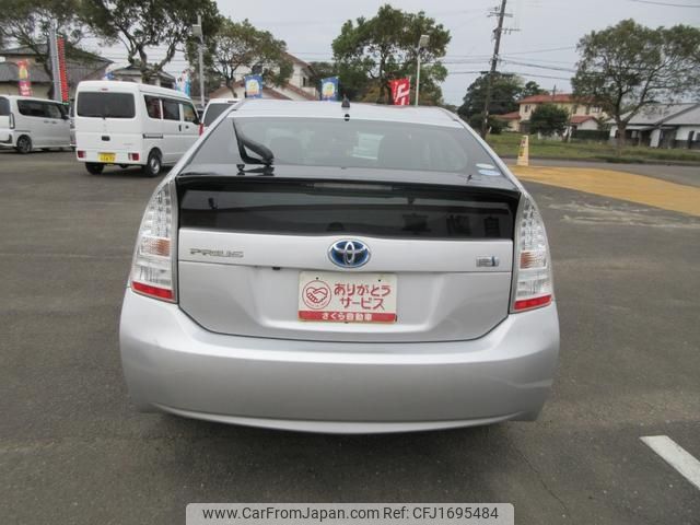 toyota prius 2011 CFJ1695484 image 2