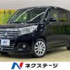 mitsubishi delica-d2 2018 -MITSUBISHI--Delica D2 DAA-MB36S--MB36S-250336---MITSUBISHI--Delica D2 DAA-MB36S--MB36S-250336- image 1