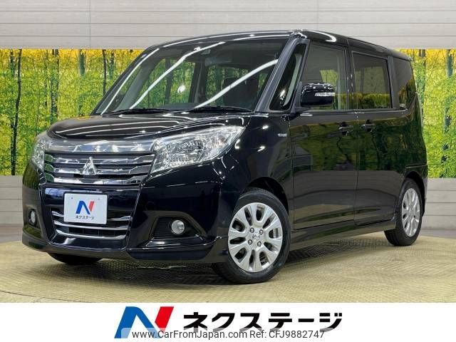 mitsubishi delica-d2 2018 -MITSUBISHI--Delica D2 DAA-MB36S--MB36S-250336---MITSUBISHI--Delica D2 DAA-MB36S--MB36S-250336- image 1