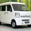 mitsubishi minicab-van 2017 -MITSUBISHI--Minicab Van HBD-DS17V--DS17V-113935---MITSUBISHI--Minicab Van HBD-DS17V--DS17V-113935- image 17