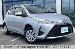 toyota vitz 2017 -TOYOTA--Vitz DBA-NSP135--NSP135-2073991---TOYOTA--Vitz DBA-NSP135--NSP135-2073991-