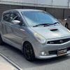 subaru r2 2006 quick_quick_ABA-RC1_RC1-073130 image 3