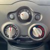 nissan note 2019 -NISSAN--Note DBA-E12--E12-635301---NISSAN--Note DBA-E12--E12-635301- image 10