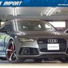 audi audi-others 2017 quick_quick_4GCWUC_WUAZZZ4G5HN900757 image 1