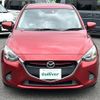 mazda demio 2015 -MAZDA--Demio LDA-DJ5FS--DJ5FS-122964---MAZDA--Demio LDA-DJ5FS--DJ5FS-122964- image 9