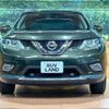 nissan x-trail 2016 CFJ1694491 image 14