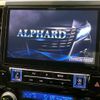 toyota alphard 2015 -TOYOTA--Alphard DBA-GGH30W--GGH30-0008126---TOYOTA--Alphard DBA-GGH30W--GGH30-0008126- image 4