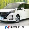 nissan serena 2020 -NISSAN--Serena DAA-HFC27--HFC27-074823---NISSAN--Serena DAA-HFC27--HFC27-074823- image 1