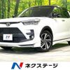toyota raize 2023 CFJ1714246 image 1