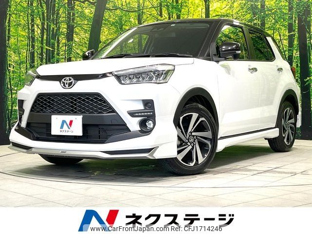 toyota raize 2023 CFJ1714246 image 1