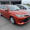 toyota corolla-fielder 2015 -TOYOTA--Corolla Fielder DBA-NRE161G--NRE161-0002478---TOYOTA--Corolla Fielder DBA-NRE161G--NRE161-0002478- image 1