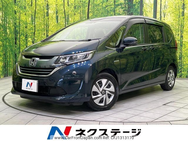 honda freed 2018 -HONDA--Freed DAA-GB7--GB7-1080651---HONDA--Freed DAA-GB7--GB7-1080651- image 1