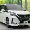 nissan serena 2020 quick_quick_GFC27_GFC27-199097 image 17