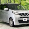nissan dayz 2019 quick_quick_B43W_B43W-0017002 image 16