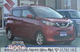 nissan dayz 2019 CFJ1701192