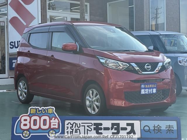 nissan dayz 2019 CFJ1701192 image 1