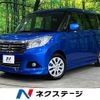 suzuki solio 2020 quick_quick_MA36S_MA36S-273679 image 1
