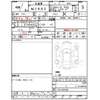 toyota mirai 2016 -トヨタ--MIRAI JPD10-0002080---トヨタ--MIRAI JPD10-0002080- image 4