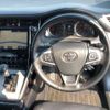 toyota harrier 2017 -TOYOTA--Harrier DBA-ASU60W--ASU60-0004309---TOYOTA--Harrier DBA-ASU60W--ASU60-0004309- image 7