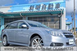 subaru legacy-touring-wagon 2012 quick_quick_DBA-BRM_BRM-012416